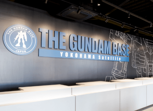 Gundam Factory Yokohama