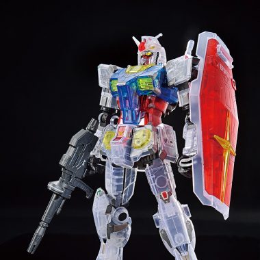 1/48 RX-78F00 Gundam BUST MODEL LIMITED EDITION