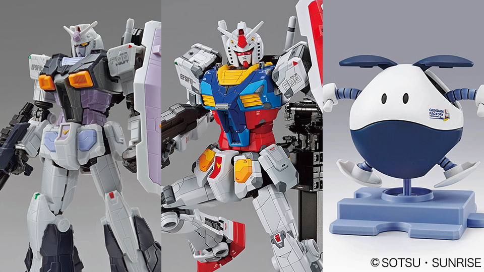 Premium Bandai Announces a 99,000 Yen DX Chogokin RX-78F00 Gundam Figure