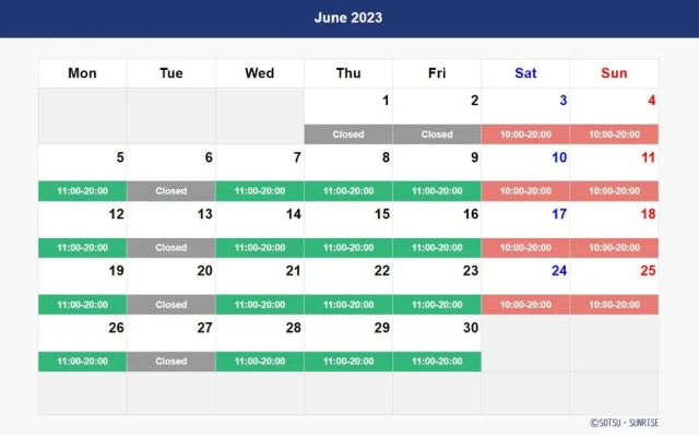 English follows Japanese↓
🗓GFY6月カレンダー⚓
5日間のメンテナンスを経て6月3日(土)より通常営業いたします！
今月も皆さまのお越しをお待ちしております。

***
GFY Operation Calendar - June. 2023
After 5 days of maintenance, we will be open from June 3 (Sat.)!

#動くガンダム #GFY #MovingGundam
#横浜 #YOKOHAMA #Japanimation #Japantravel